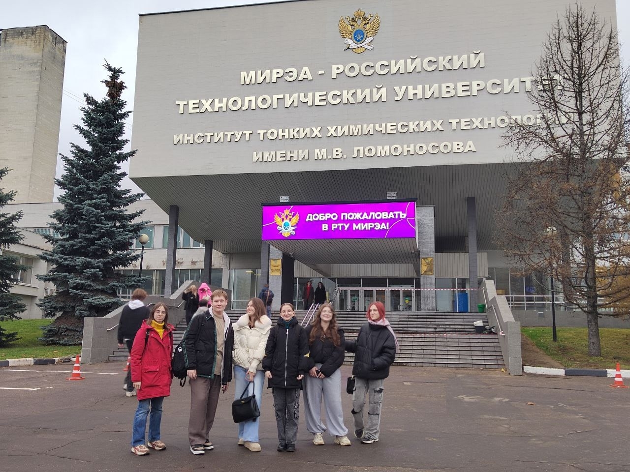  Готовимся к НТО!