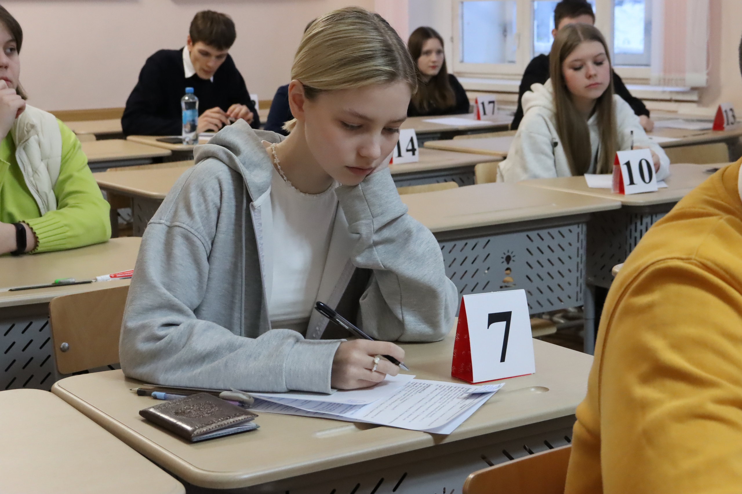 Региональный этап ВсОШ продолжают состязания по истории