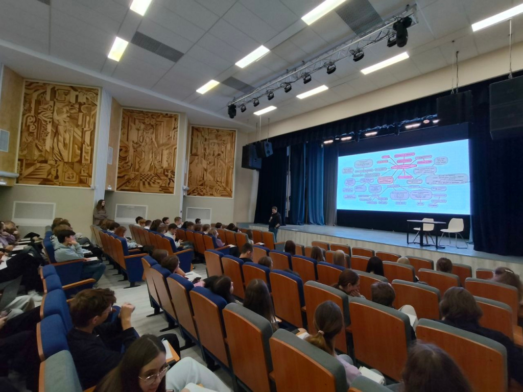 Актовый зал.jpg